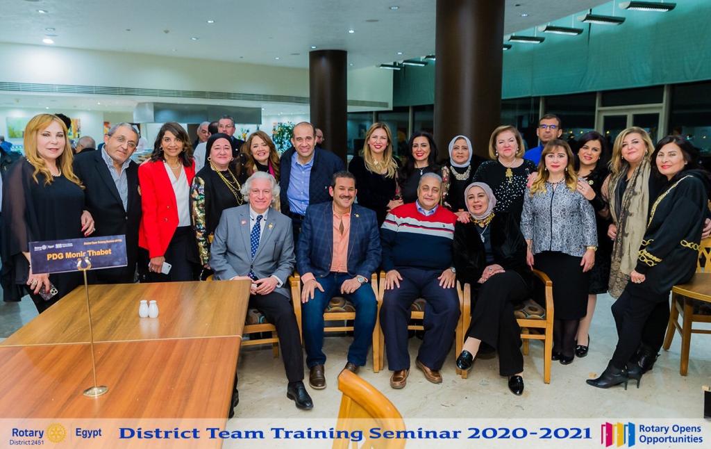 District Team Training Seminar DTTS February 23 24 2020
