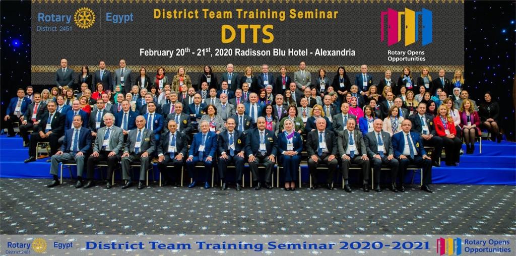 ندوة تدريب فرق المنطقة -  23 فبراير 2020