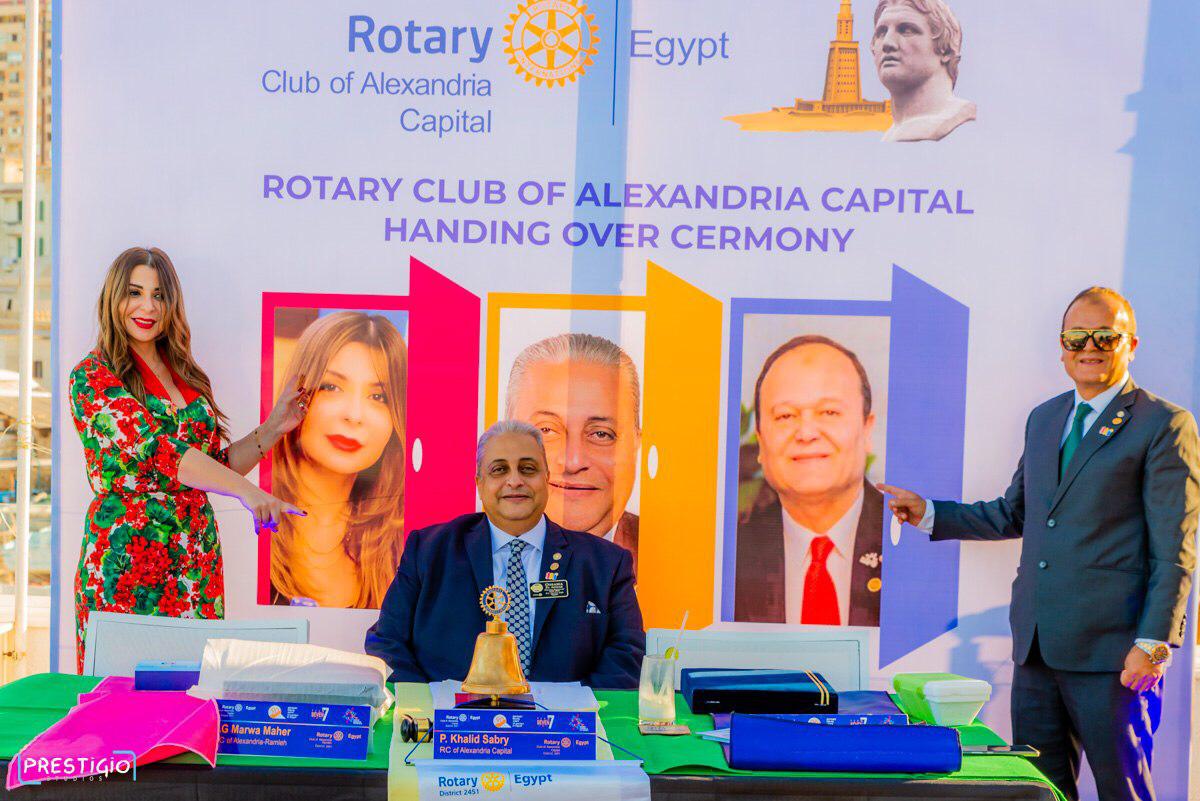 Rotary Club Alex Capital Handover July 2020