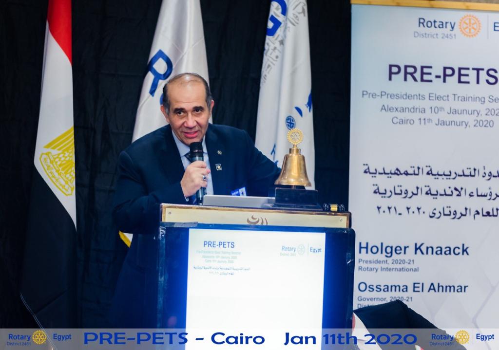 Pre Pets Cairo January 2020