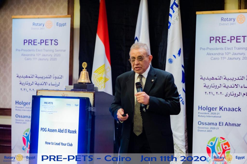 Pre Pets Cairo January 2020